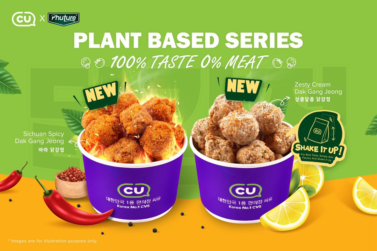 Menu Cu Mart Harga Promosi Terkini