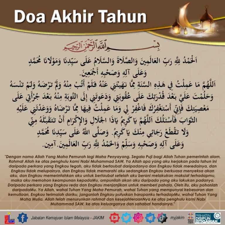 Doa Tahun Baru Contoh Doa Rumi Arab Maksudnnya