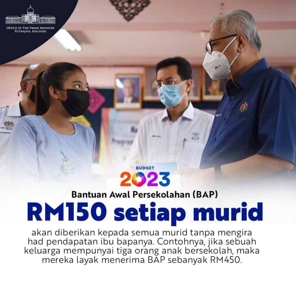 Bantuan Awal Persekolahan 2023 RM150 Untuk Semua Murid