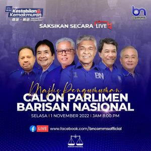 Rasmi Senarai Calon Barisan Nasional Bn Bagi Pru