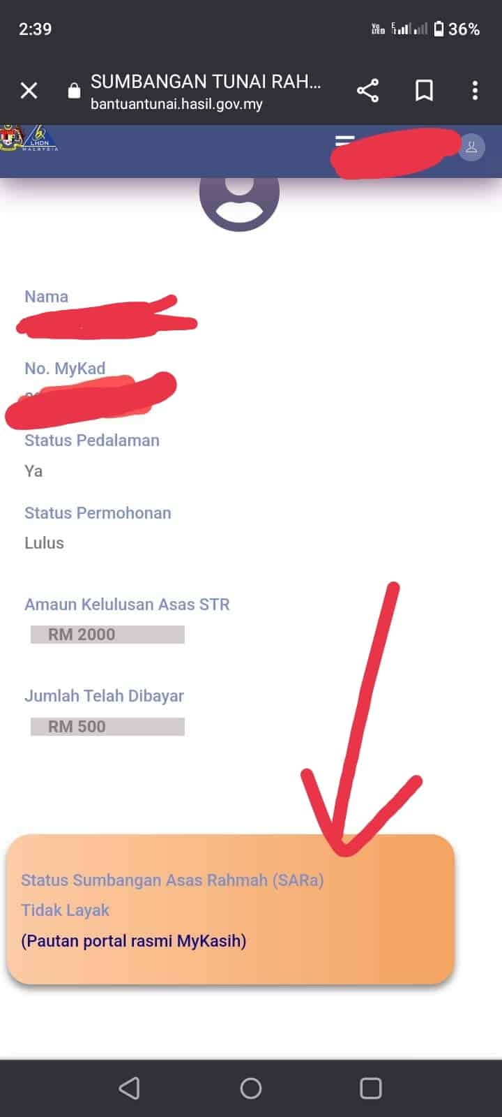 MyKasih Semakan Sumbangan Asas Rahmah SARa STR 2023