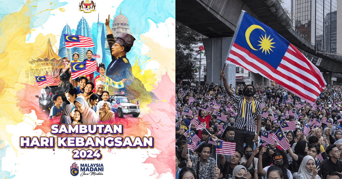 Sambutan Hari Merdeka Malaysia Peringkat Kebangsaan