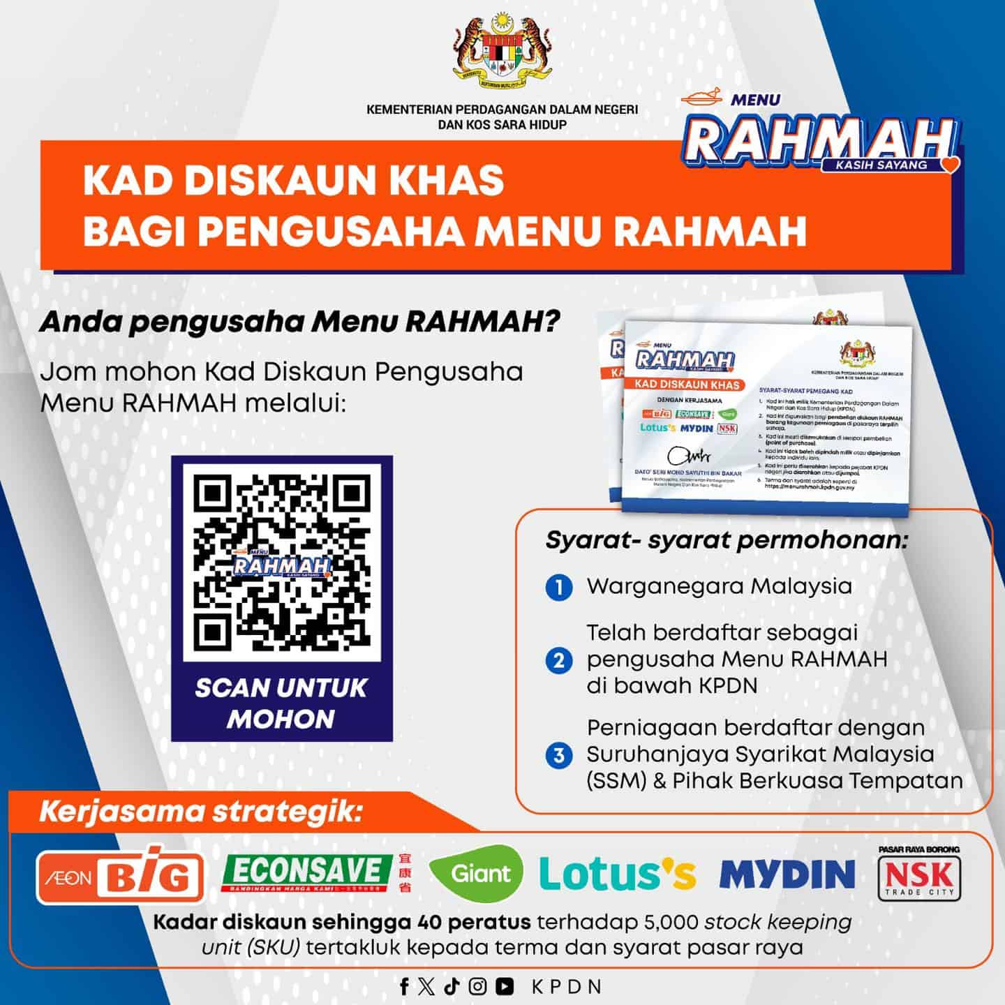 Kad Diskaun Khas Menu Rahmah Semakan Permohonan