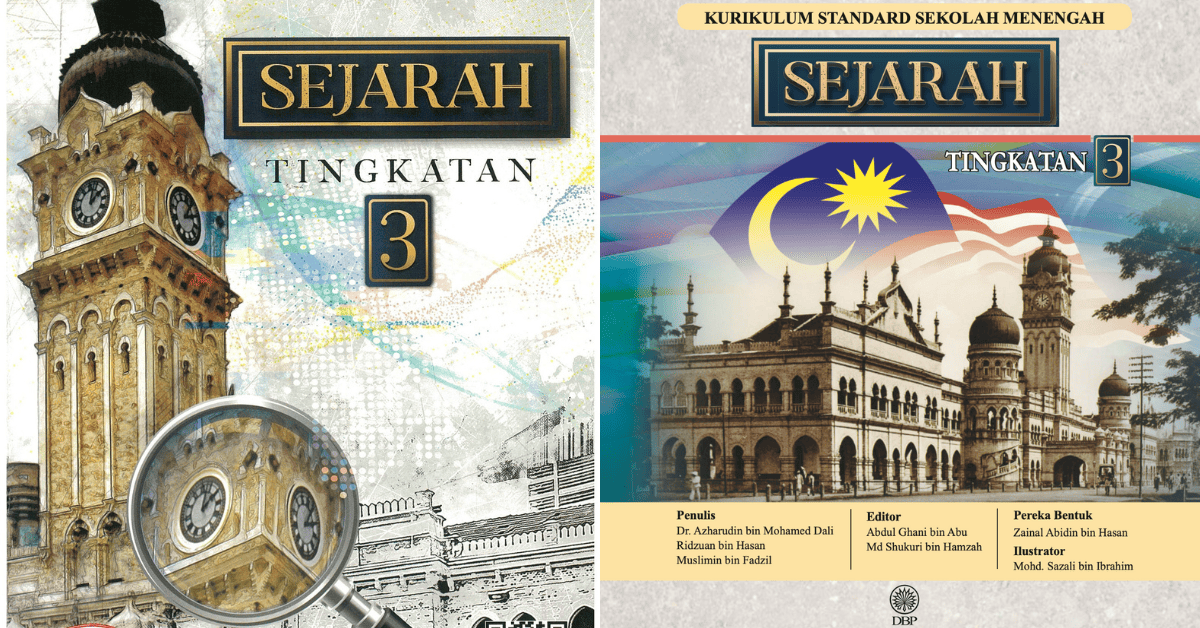 Buku Teks Sejarah Tingkatan Kssm