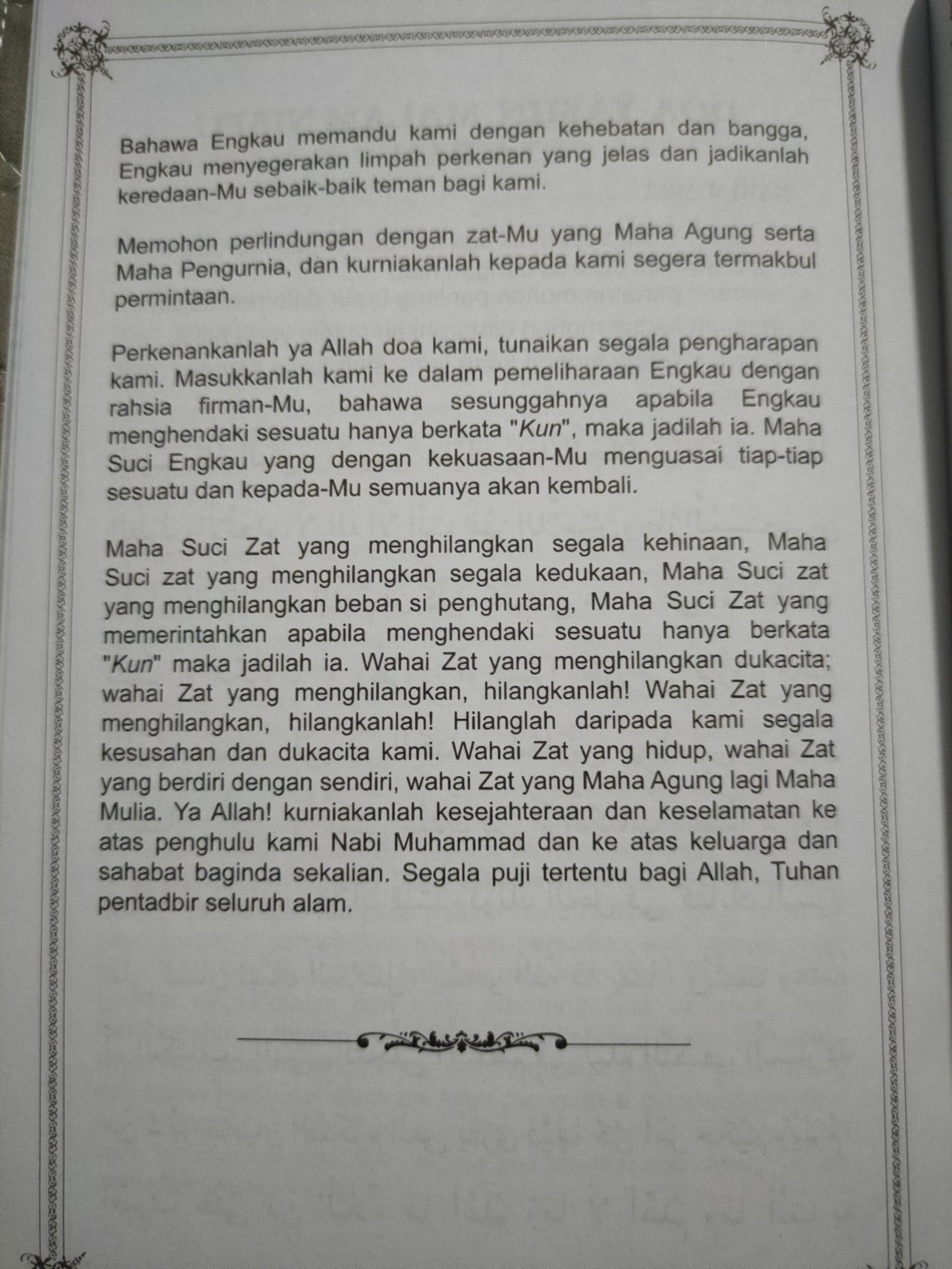 Surah Yasin Rumi Dan Doa Selepas Baca Yasin Terjemahan