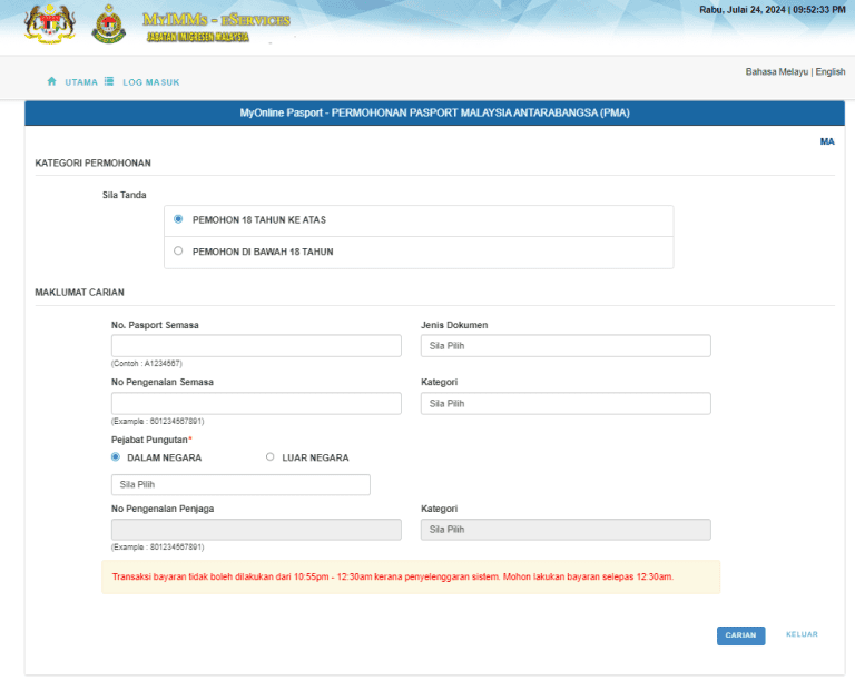 Cara Renew Passport Malaysia Secara Online MyOnline Pasport