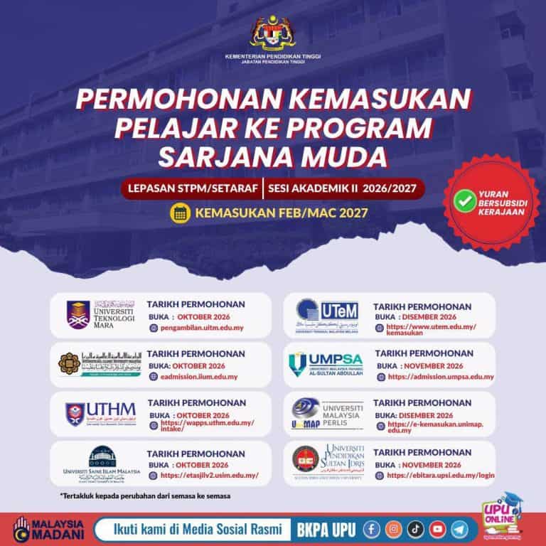ambilan kedua upu lepasan stpm 2026
