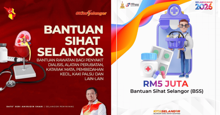 Bantuan Sihat Selangor: Bantuan Kos Perubatan Hingga RM5,000