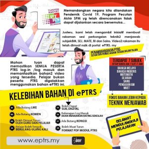 EPTRS: Daftar & Login PTRS (Program Tuisyen Rakyat Selangor)