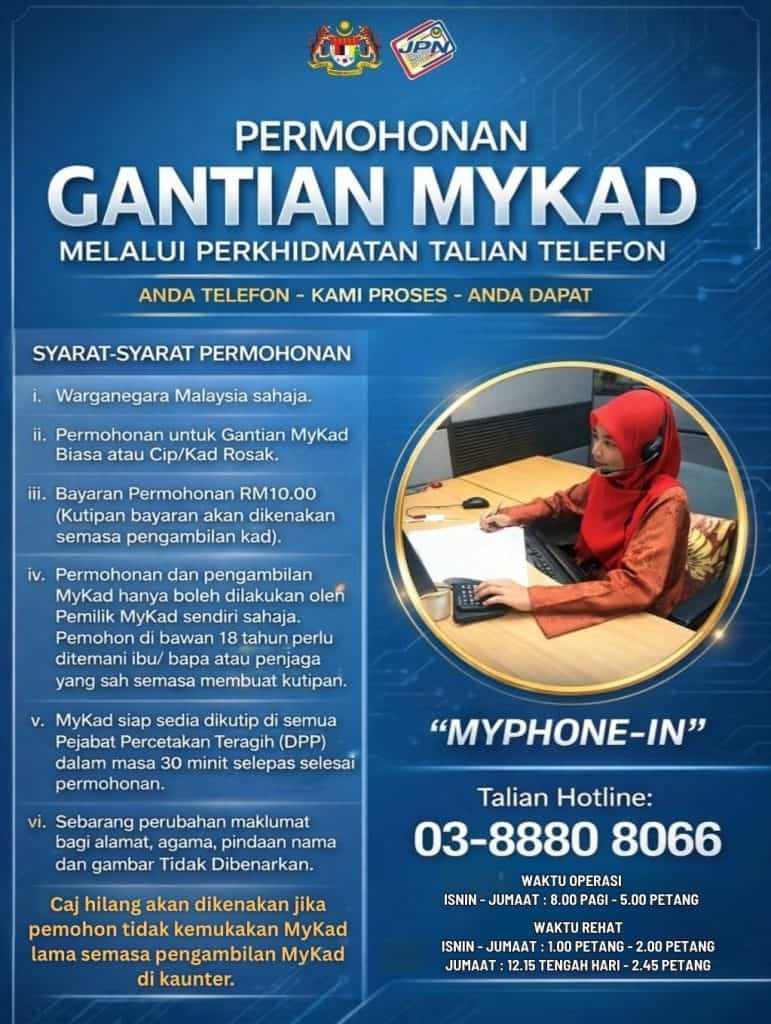 gantian mykad telefon