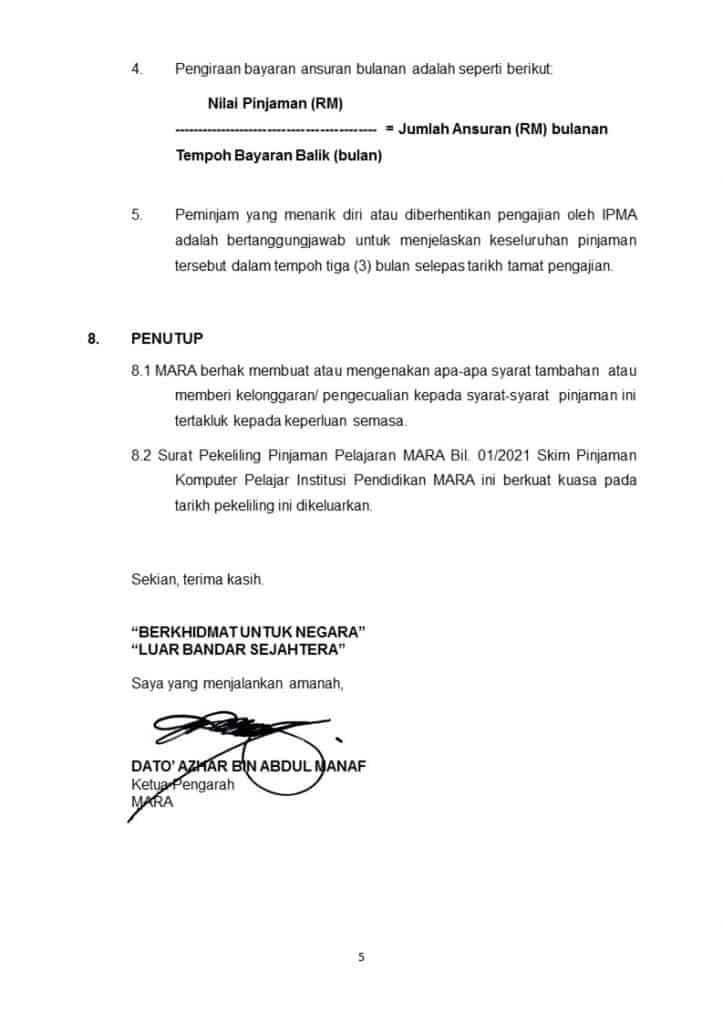 Permohonan Skim Pinjaman Komputer Pelajar (SKIP) Dari 1 Februari 2021