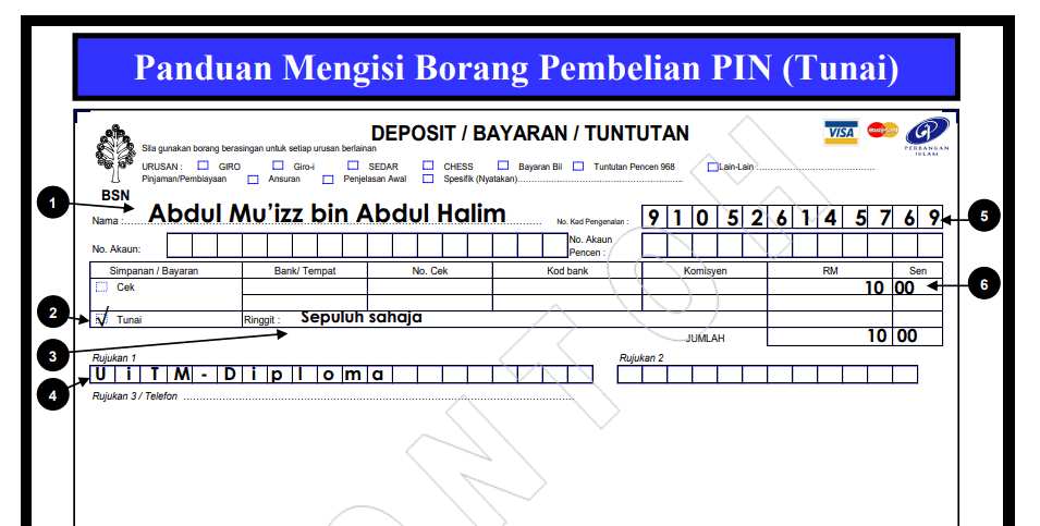 No Pin Upu Bsn 2021 Cara Beli No Id Unik Di Atm Kaunter Sms