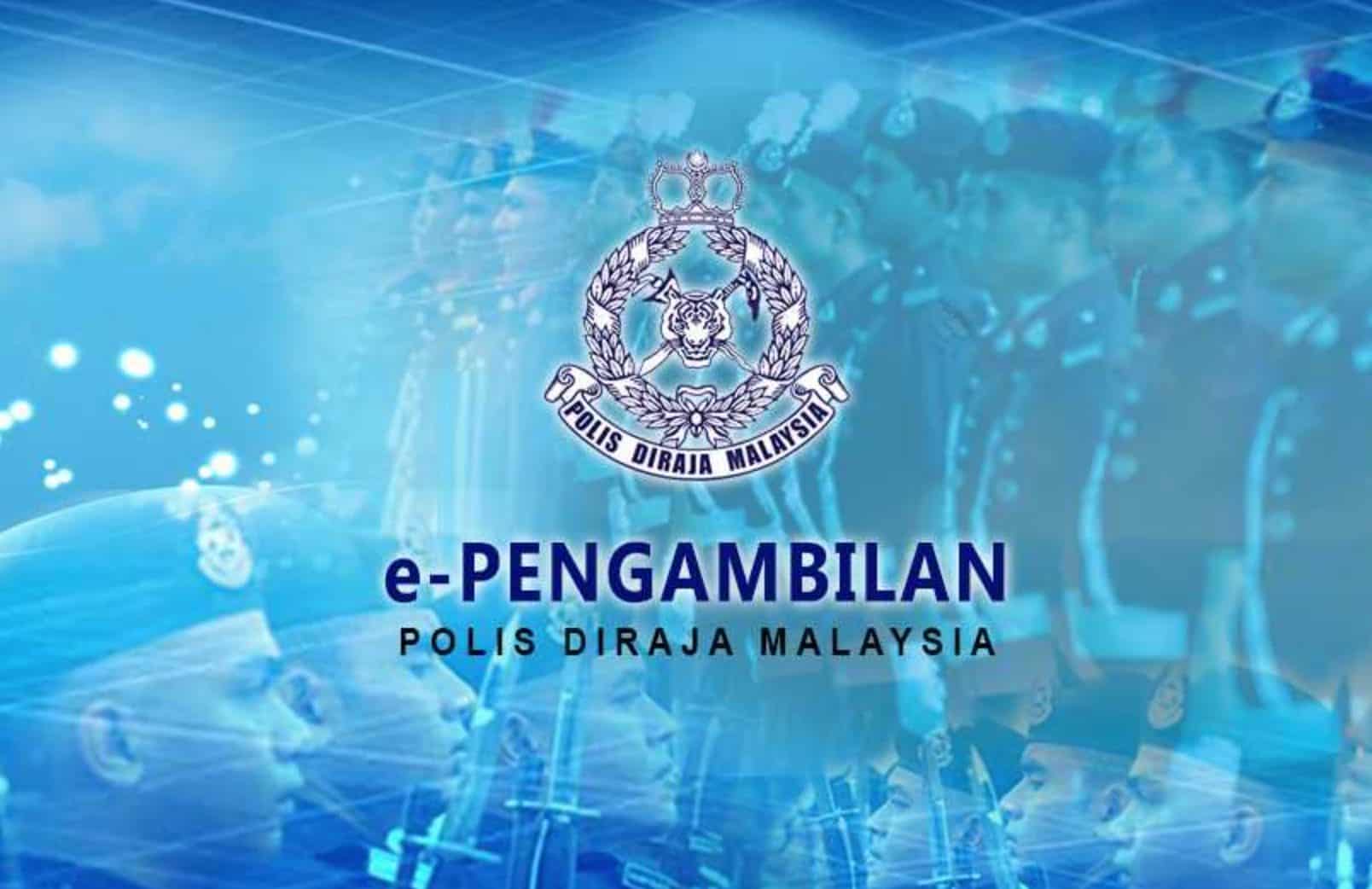 Pdrm PDRM Meanings