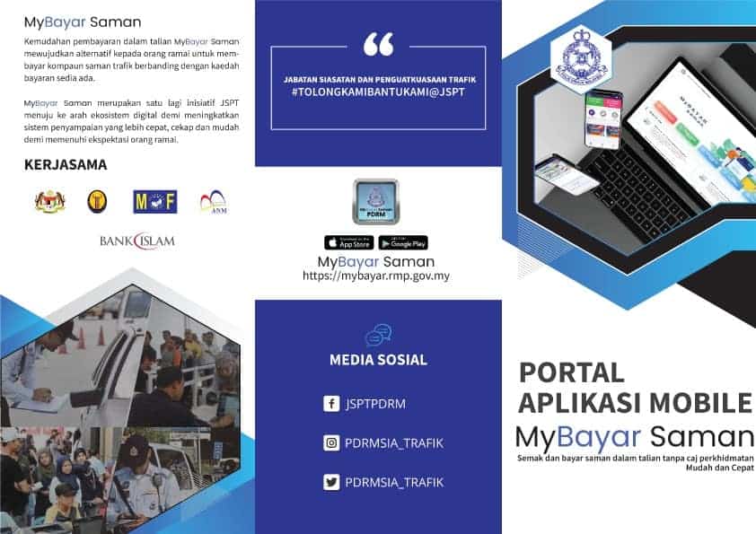 cek saman polis trafik sms