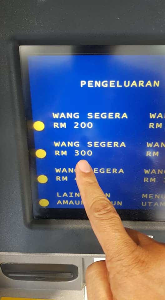 Cara Tukar Duit Raya Di Mesin Atm Sahaja Mudah Cepat