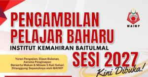 institut Kemahiran Baitulmal