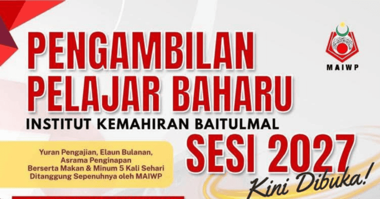 institut Kemahiran Baitulmal