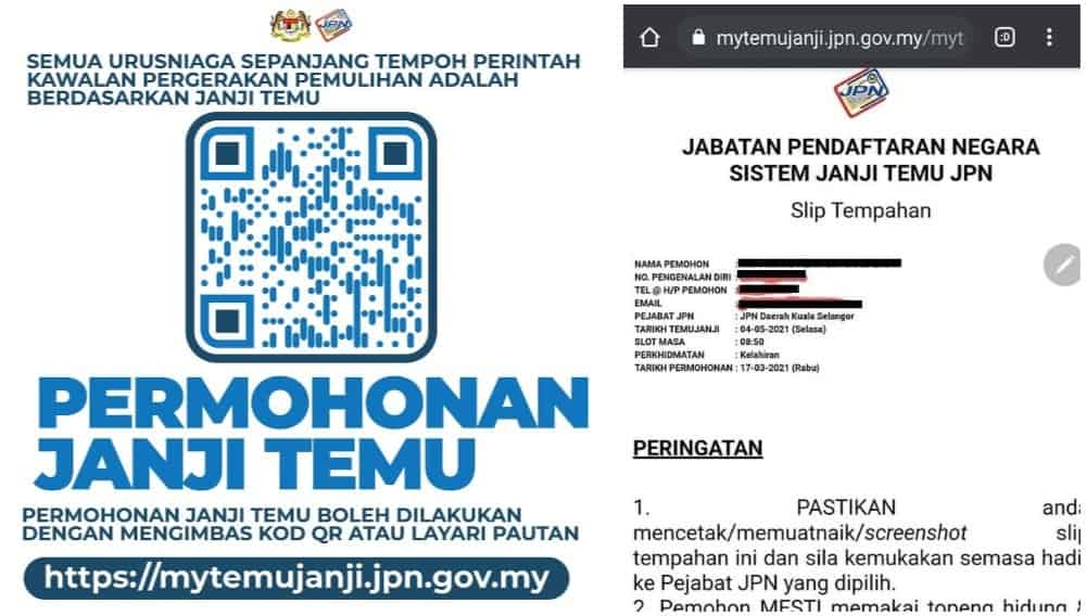 Permohonan Semakan Temujanji Jpn Online Myjanjitemu Jpn