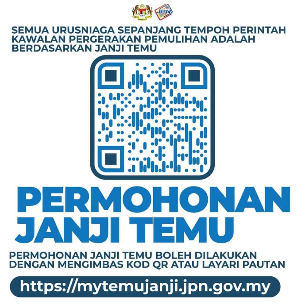 Jabatan pendaftaran negeri perak