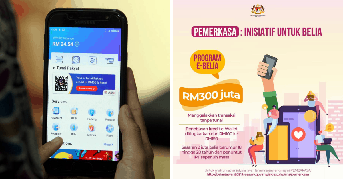 Rm150 permohonan e wallet Cara Tuntut