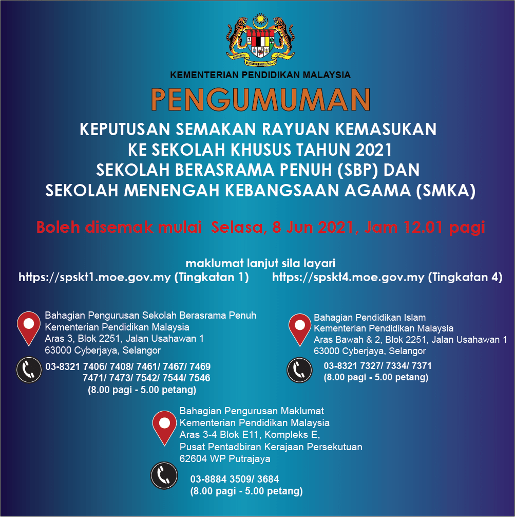 Semakan Rayuan Sekolah Khusus 2021 & Tarikh Pendaftaran Online