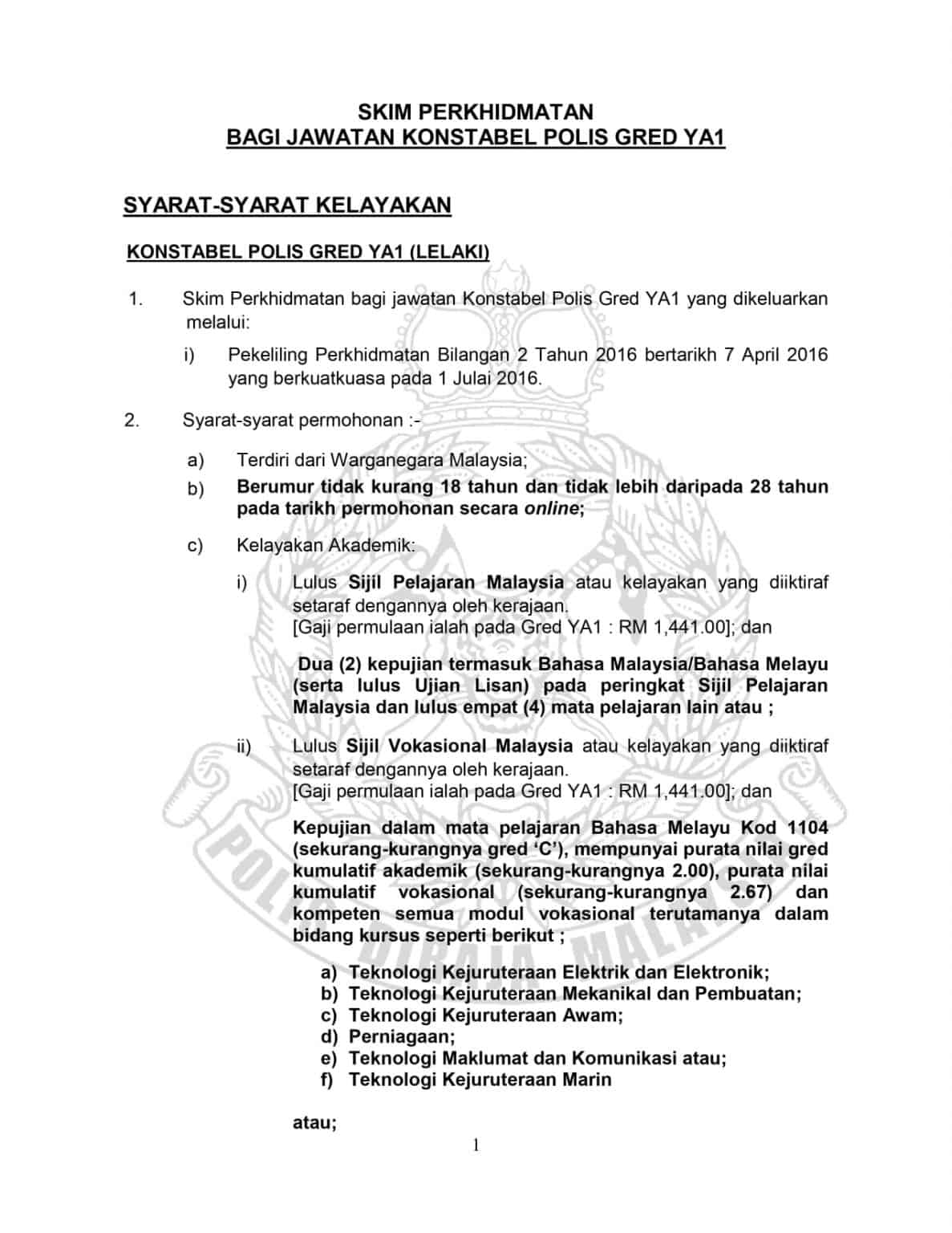 Pengambilan PDRM 2021: Permohonan Jawatan Polis DiRaja Malaysia ~ Apa Saja