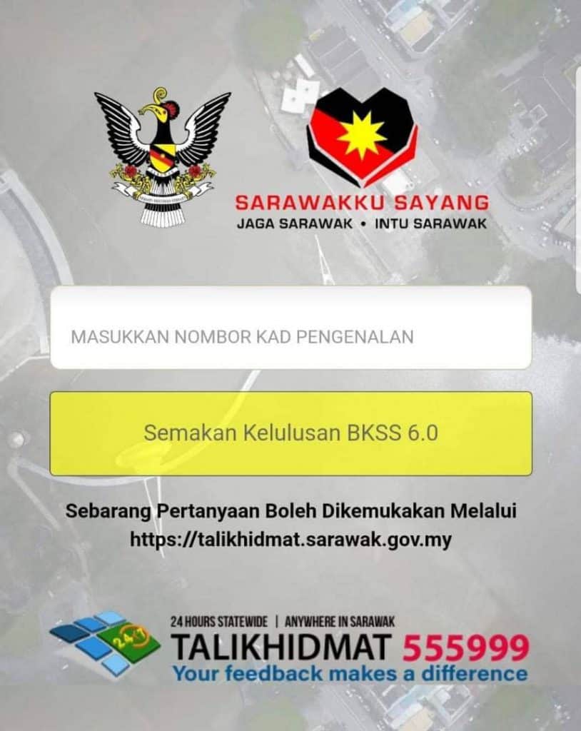 Sarawakku sayang 6.0