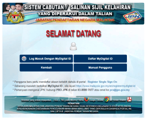 Daftar Semula Kelahiran di bawah Seksyen 4A