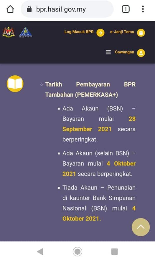 2021 tarikh tambahan pembayaran bpr Kadar Bayaran
