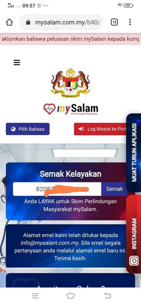 Mysalam untuk kuarantin