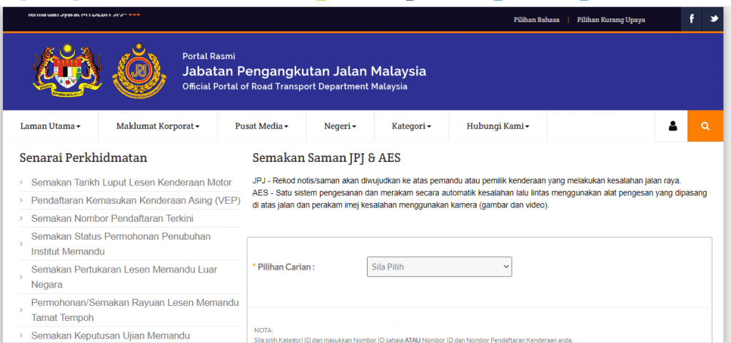 Saman aes cek Semakan Saman