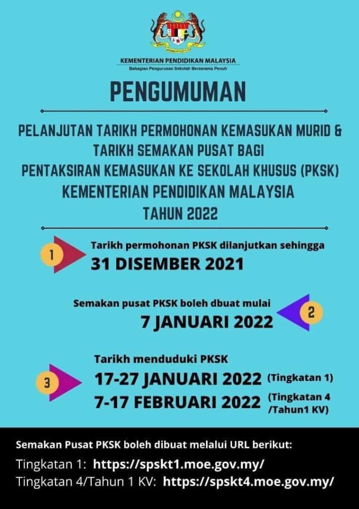 PKSK 2022: Format Ujian, Tarikh Pelaksanaan & Contoh Soalan