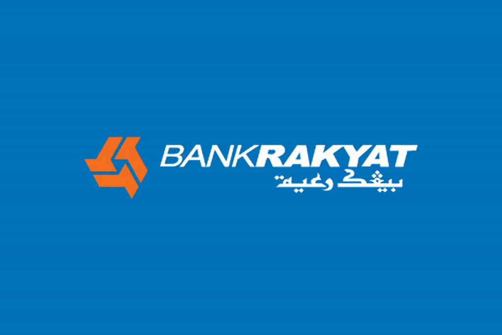 Cara Dapatkan eStatement Bank Rakyat (Penyata Kewangan)