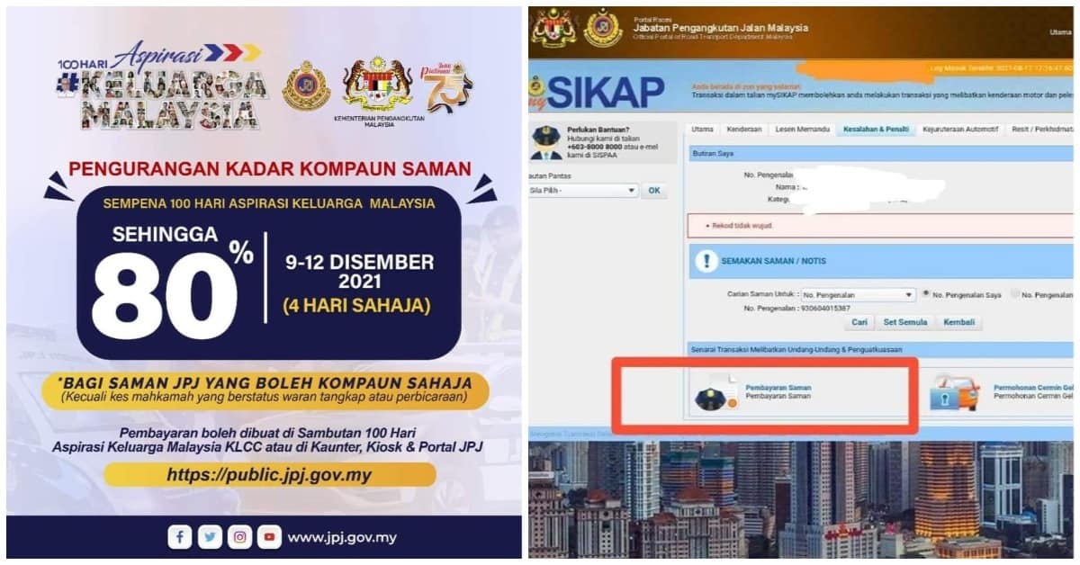 Saman jpj diskaun 2021