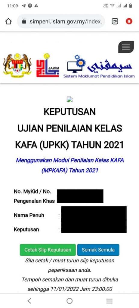Upkk check 2021 result SEMAKAN KEPUTUSAN