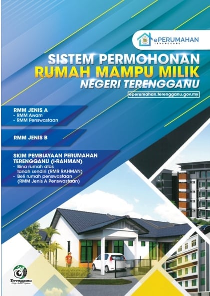 ePerumahan Terengganu : Permohonan Rumah Mampu Milik / i-Rahman