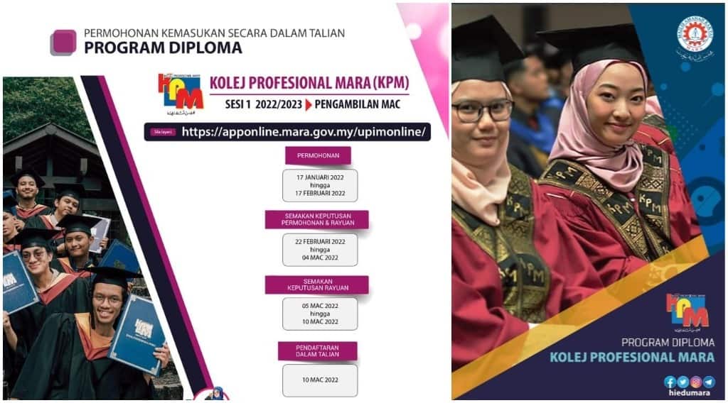 Permohonan Program Diploma Kolej Profesional MARA (KPM) 2022/2023