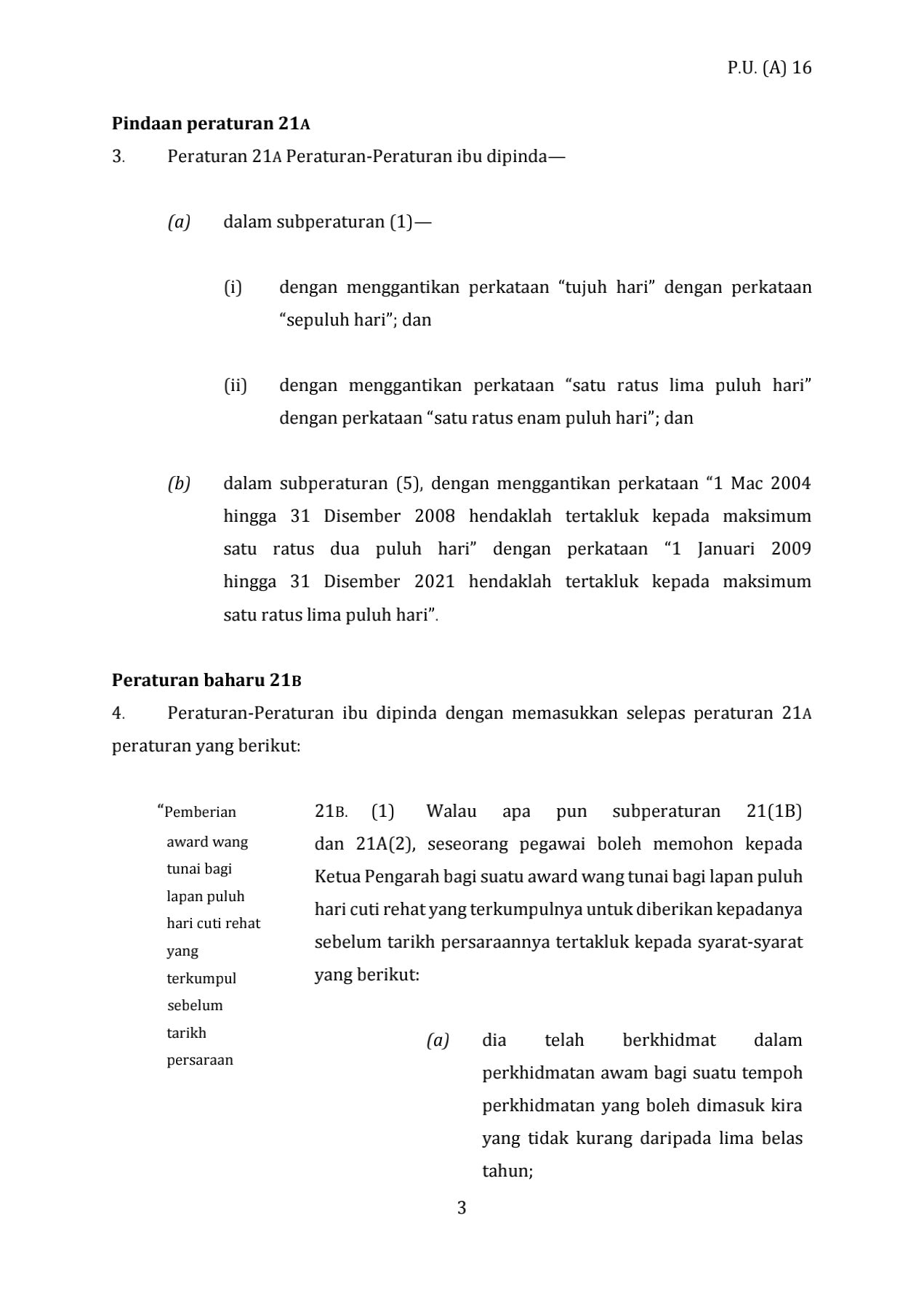 Cara Kira GCR (Gantian Cuti Rehat) Penjawat Awam Terkini 2022