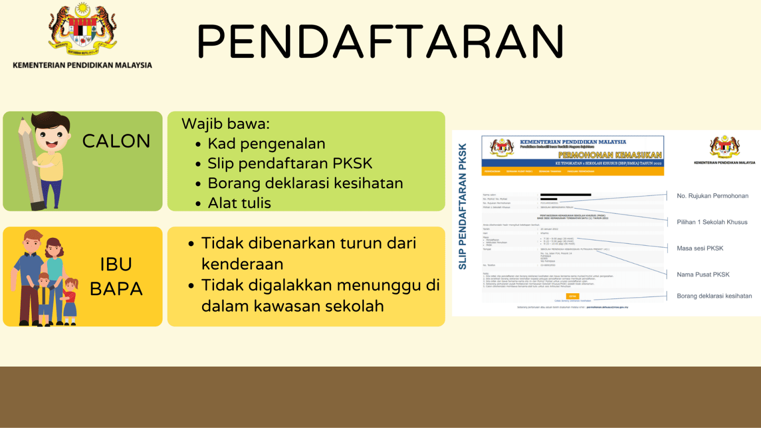 Semakan PKSK 2025/2026 : Tarikh, Format Ujian & Soalan Lazim