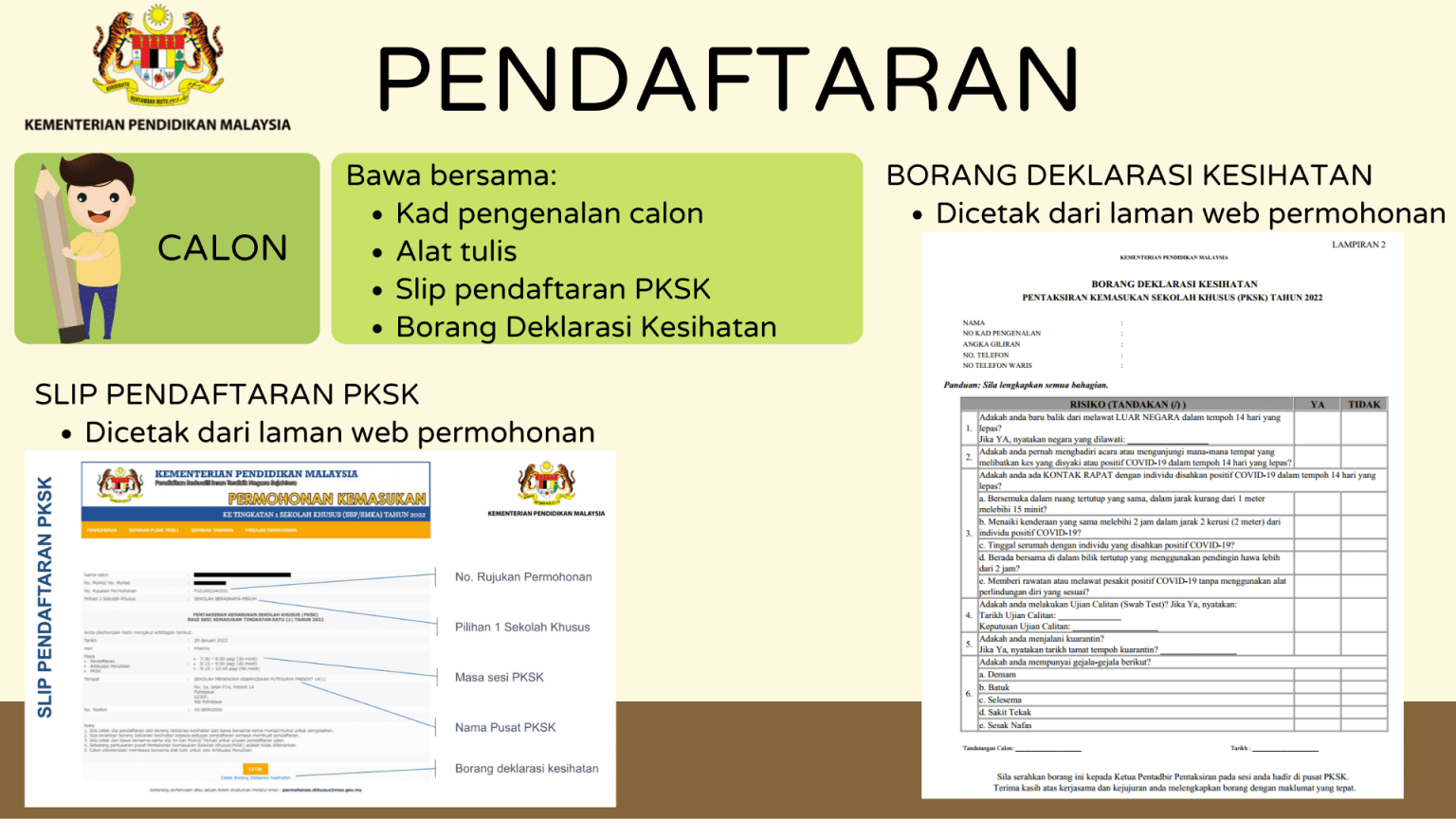 Semakan PKSK 2025/2026 : Tarikh, Format Ujian & Soalan Lazim