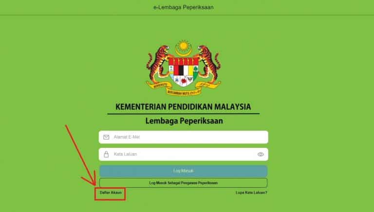 E-Lembaga Peperiksaan Malaysia : Semakan Keputusan, Slip, Sijil