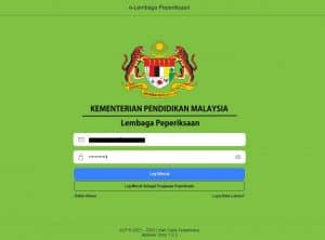 E-Lembaga Peperiksaan Malaysia : Semakan Keputusan, Slip, Sijil