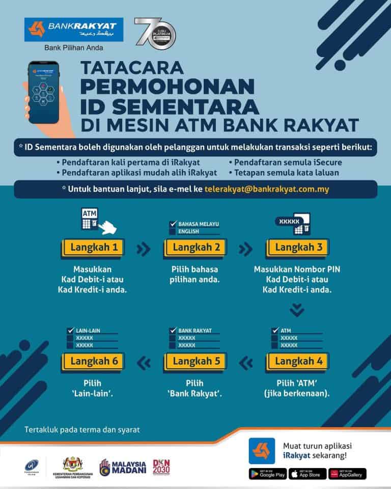 iRakyat: Daftar & Semak Baki Akaun Bank Rakyat Online