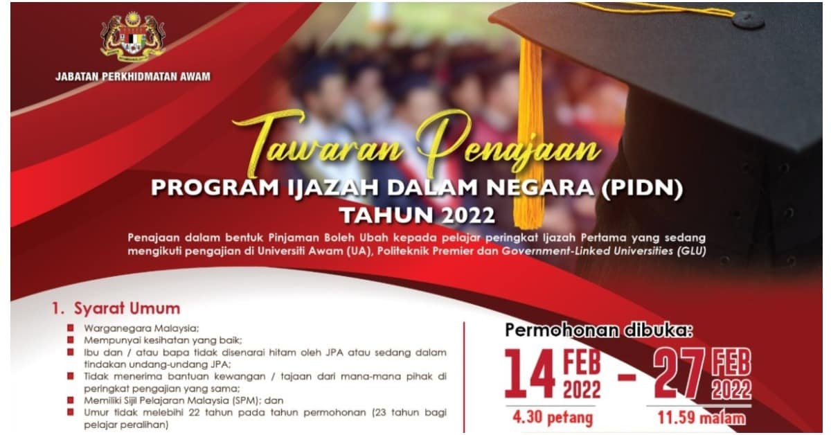 Biasiswa jpa 2022