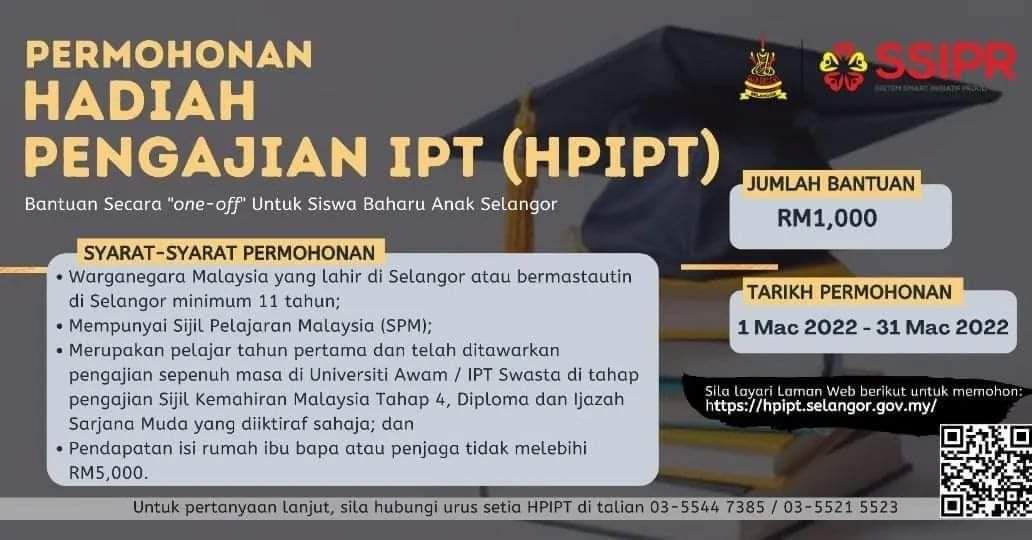 HPIPT 2022: Permohonan Hadiah Kemasukan Ke IPT (RM1000)
