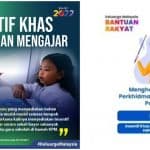 Insentif Alat Bantuan Mengajar RM100