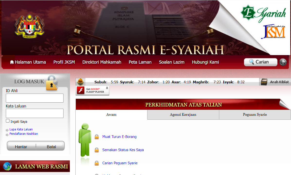 Epesara pdrm online