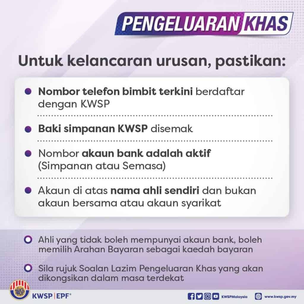 Check kwsp pengeluaran khas