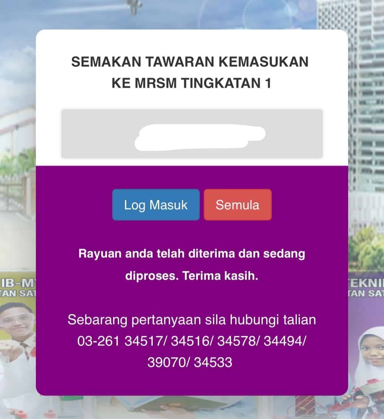 PTPS Sabah: Portal Permohonan Penajaan Pendidikan