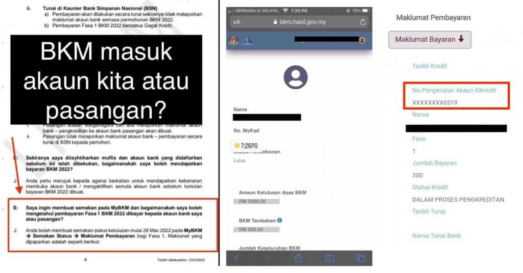 Bkm cek kelulusan SEMAK STATUS